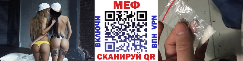 Наркота Вихоревка Cocaine  гидра ССЫЛКА  Гашиш  Мефедрон 