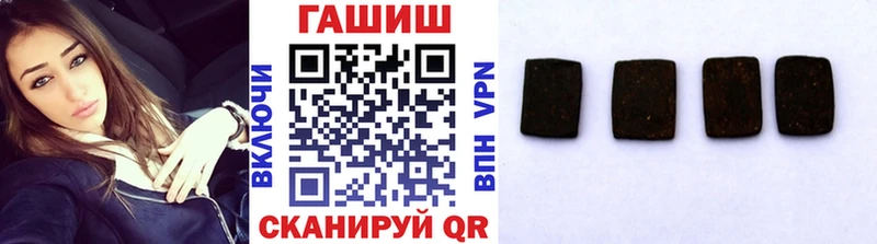 ГАШИШ AMNESIA HAZE  Вихоревка 