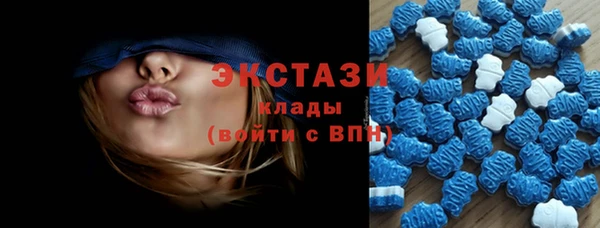 прущая мука Алексеевка