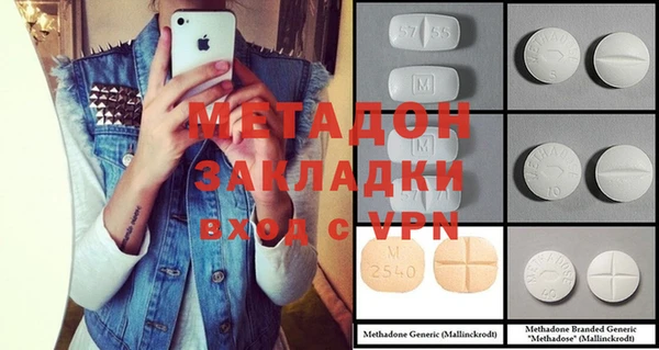 дурь Алексин