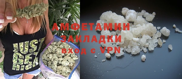 ПСИЛОЦИБИНОВЫЕ ГРИБЫ Навашино